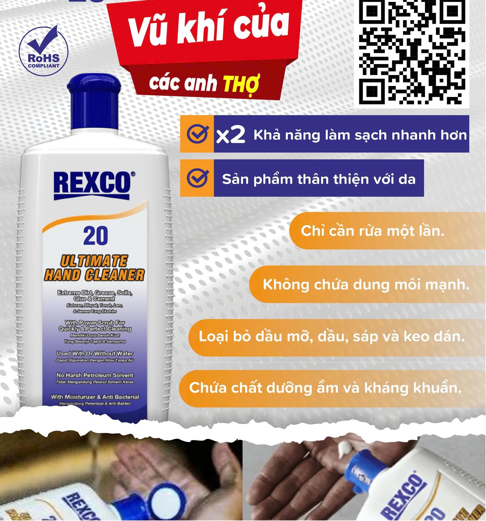 Dung dịch rửa tay, chuyên dụng công nghiệp